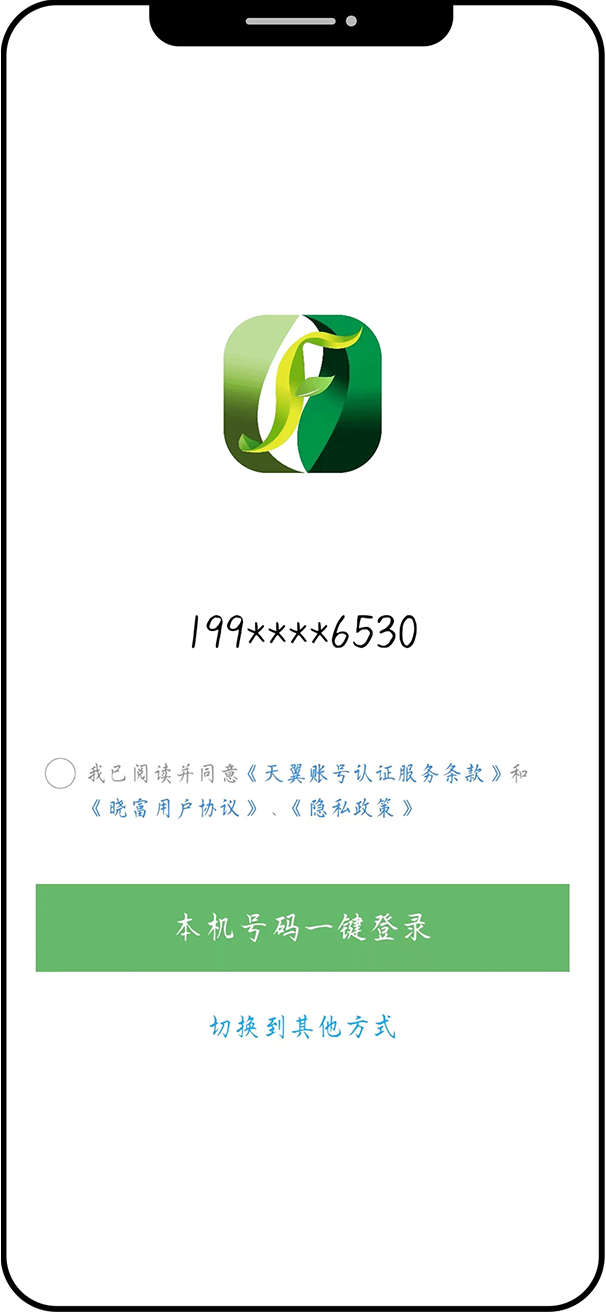 手机图片2
